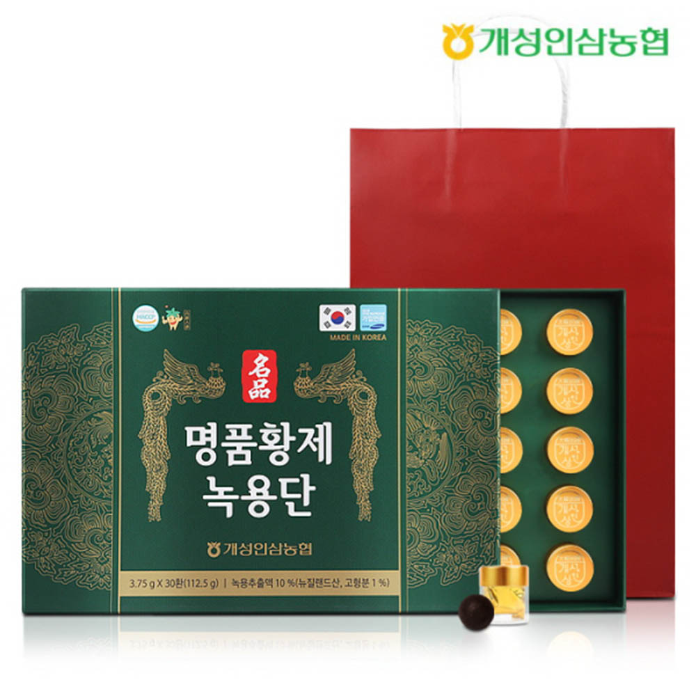 [km]개성인삼농협 명품황제녹용단(30환)