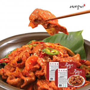 [km][서서갈비] 서서 목살 주물럭 500g x 2팩 (1kg)