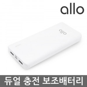 [km][알로] 듀얼 충전 보조배터리 allo X102 [10000mAh]