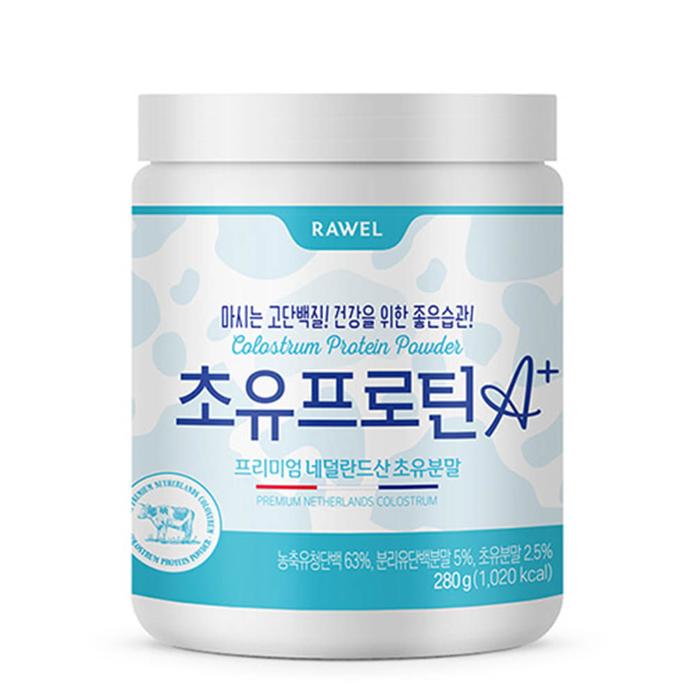[km]로엘 초유프로틴A+ 280g
