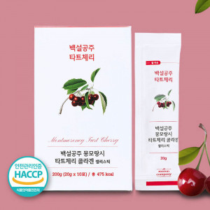 [km]백설공주 몽모랑시타트체리콜라겐 20g X 10포(200g)