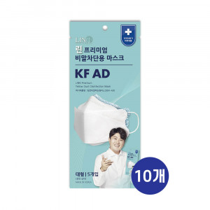 [km]린 프리미엄 비말차단용 마스크 KF-AD 마스크 대형 10매