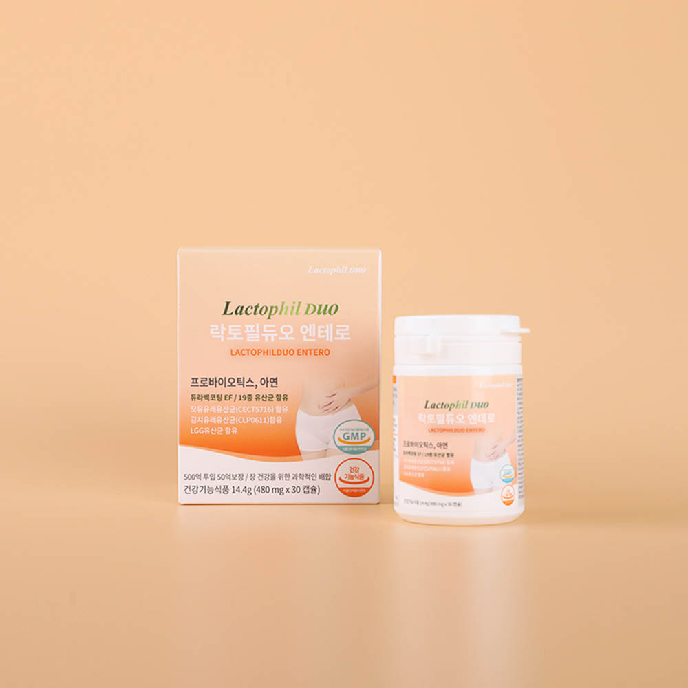 [km]락토필듀오 엔테로 400mg 30캡슐 (1개월분)