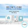 [km]이-메가 이피에이 (E메가 이피에이) 3개월분