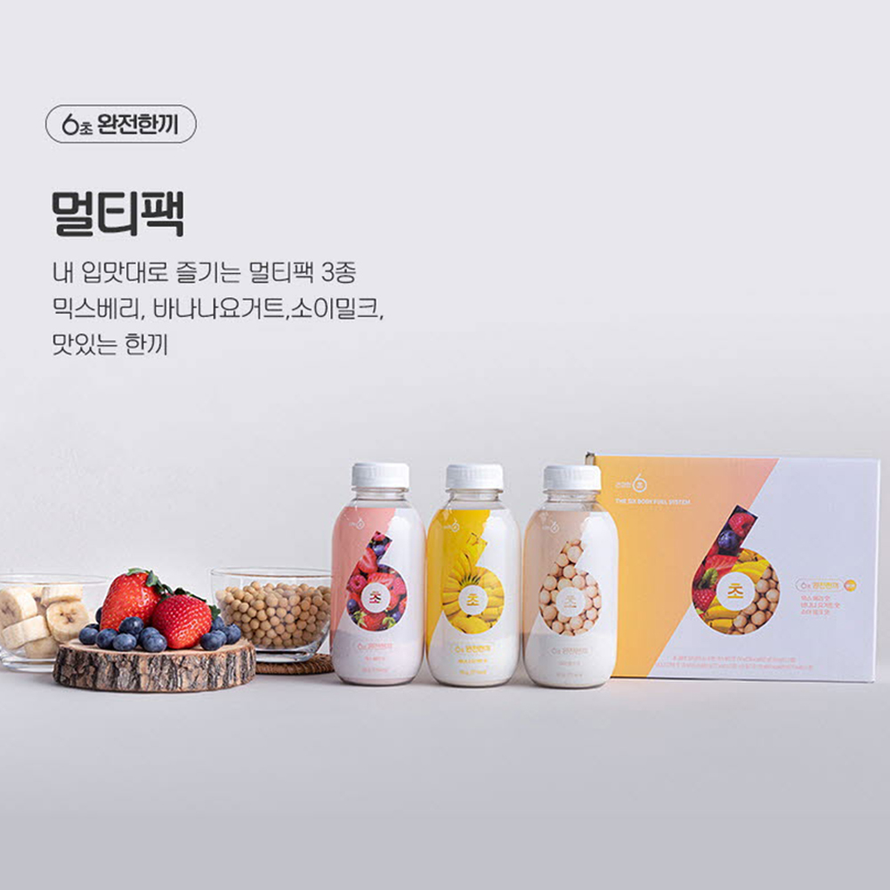 [km]6초 완전한끼 멀티팩 1박스 (3종 6개입)