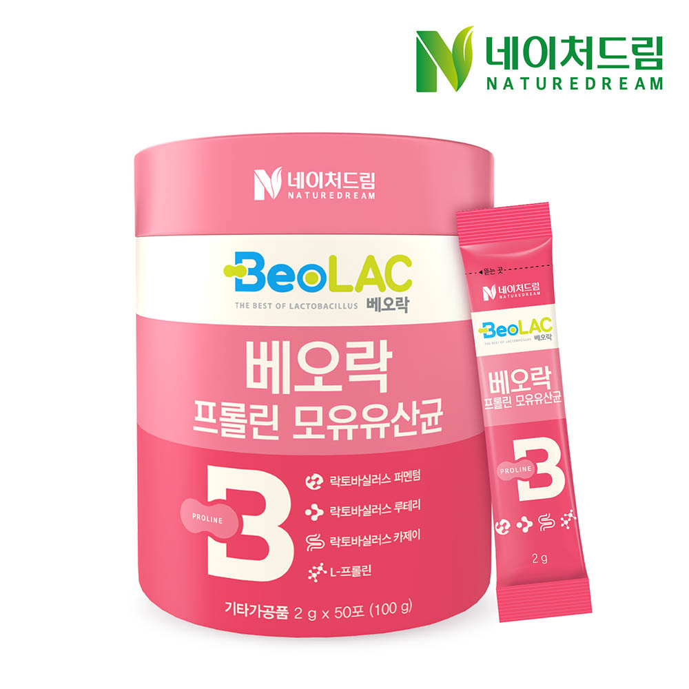[km]베오락 프롤린 모유 유산균 2g*50포(100g*1통)