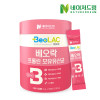 [km]베오락 프롤린 모유 유산균 2g*50포(100g*1통)