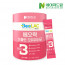 [km]베오락 프롤린 모유 유산균 2g*50포(100g*1통)