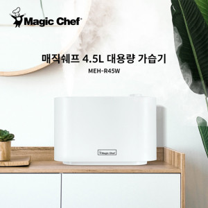 [km]매직쉐프 가습기 4.5L MEH-R45W