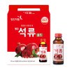[km]영진 석류골드세트 100ml x 20병