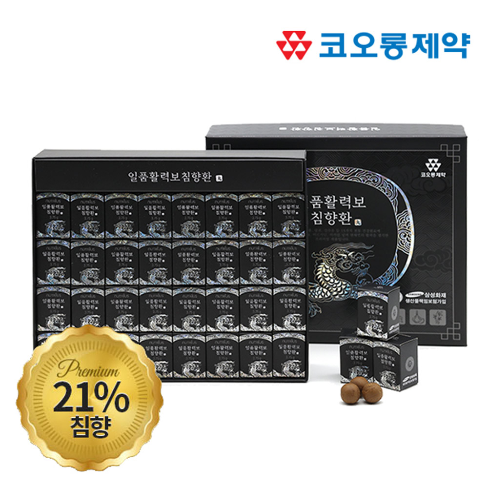 [km]코오롱제약 뉴트리어스 일품활력보 침향환 3.75g x 32환