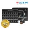 [km]코오롱제약 뉴트리어스 일품활력보 침향환 3.75g x 32환
