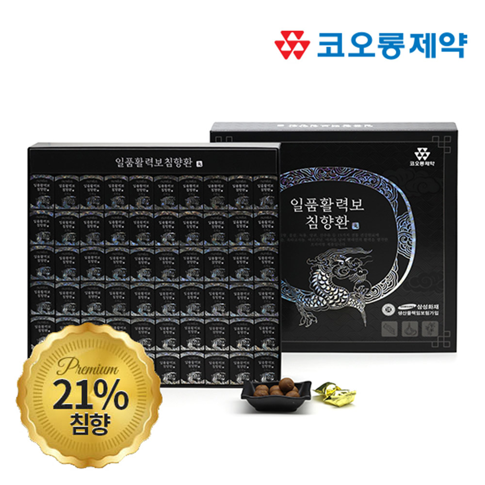 [km]코오롱제약 뉴트리어스 일품활력보 침향환 3.75g x 60환