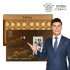 [km]경희한방바이오 황옥보 3.75g x  32환 (침향 20% 고함향 +쇼핑백 포함)