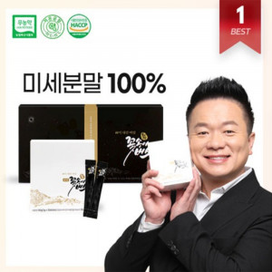 [km]형제꽃송이버섯 미세분말 100% 2g x 180포(선물용) 