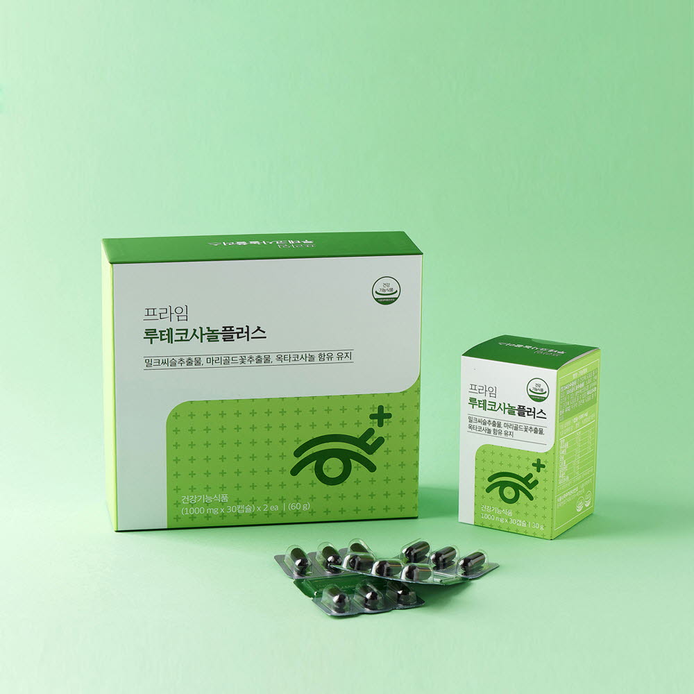 [km]프라임 루테코사놀플러스 2개월분(1000mg*30캡슐*2ea)
