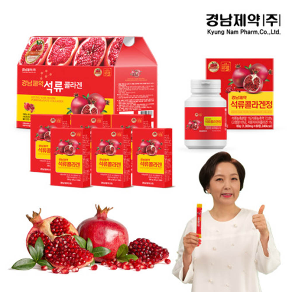 [km]경남제약 석류 콜라겐 젤리스틱 60포 + 석류콜라겐정 60정