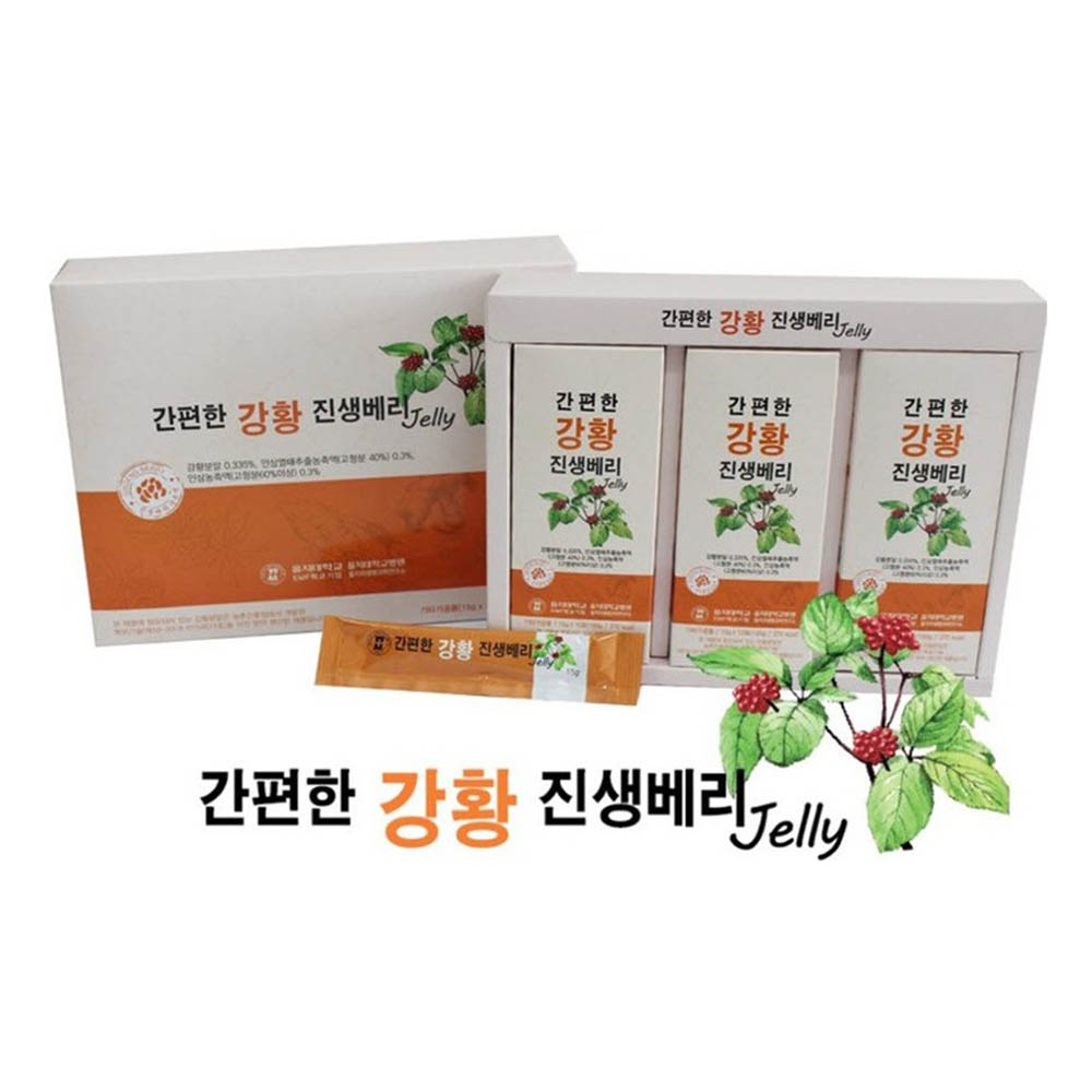 [km]을지대학교  강황진생베리 젤리 사포닌 커큐민 15g x 30포