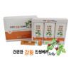 [km]을지대학교  강황진생베리 젤리 사포닌 커큐민 15g x 30포