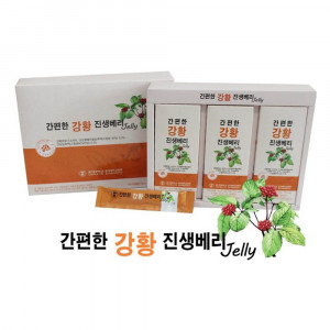 [km]을지대학교  강황진생베리 젤리 사포닌 커큐민 15g x 30포