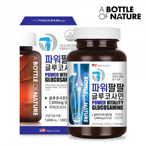 [km]어바틀 파워팔팔 글루코사민 1,010mg x 120캡슐