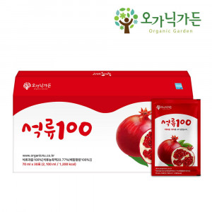 [km]오가닉가든 석류100 70ml x 30포 (스페인 유기농 석류즙)