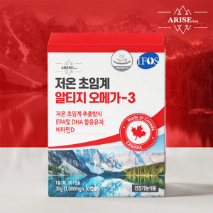 [km][캐나다직수입] 저온 초임계 알티지 오메가-3 1000mg X 30캡슐