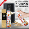 [km](스페인직수입)에스파뇰라 스프레이현미유200ml 1P