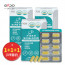 [km]가네조아 밀크씨슬 프리미엄 900mg x 30정 (3개월분)