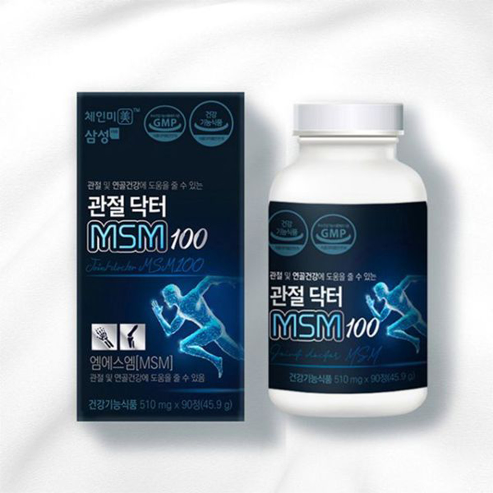 [km]체인미 관절 닥터 MSM 100 엠에스엠 510mg x 90정