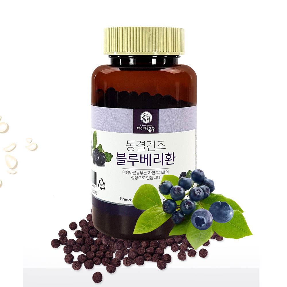 [km]마음바른농부 블루베리환 100g