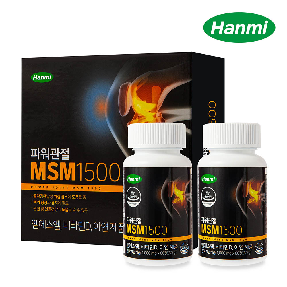 [km]한미 파워관절 MSM 1500 (2개월분)