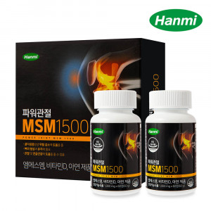 [km]한미 파워관절 MSM 1500 (2개월분)