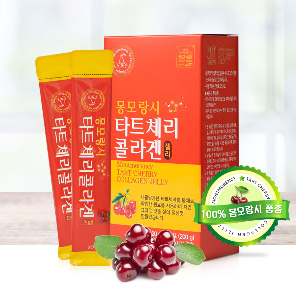 [km]소소한식탁 몽모랑시 타트체리 콜라겐 젤리 (20g×30포)