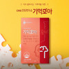 [km]기억모아 CGM제약 900mg * 60정