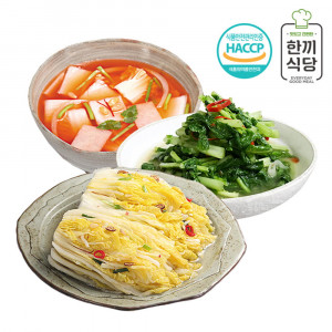 [km]한끼식당 우리 농산물 100% 김치 실속 3종세트(나박김치1kg,청양열무물김치1kg,백김치1kg)