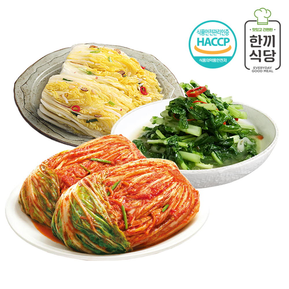 [km]한끼식당 우리 농산물 100% 김치 인기 3종세트(포기김치1kg,청양열무물김치1kg,백김치1kg)