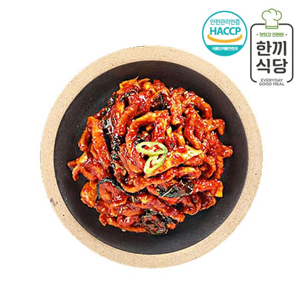 [km]한끼식당 맛있는 반찬 무말랭이무침150g