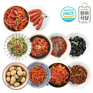 [km]한끼식당 맛있는 반찬 프리미엄 10종세트-E(메추리알장조림,진미채무침,건새우마늘쫑볶음,명란젓갈(파치),무말랭이,미역줄기볶음,황태채무침,오징어젓갈,양념깻잎,콩자반)