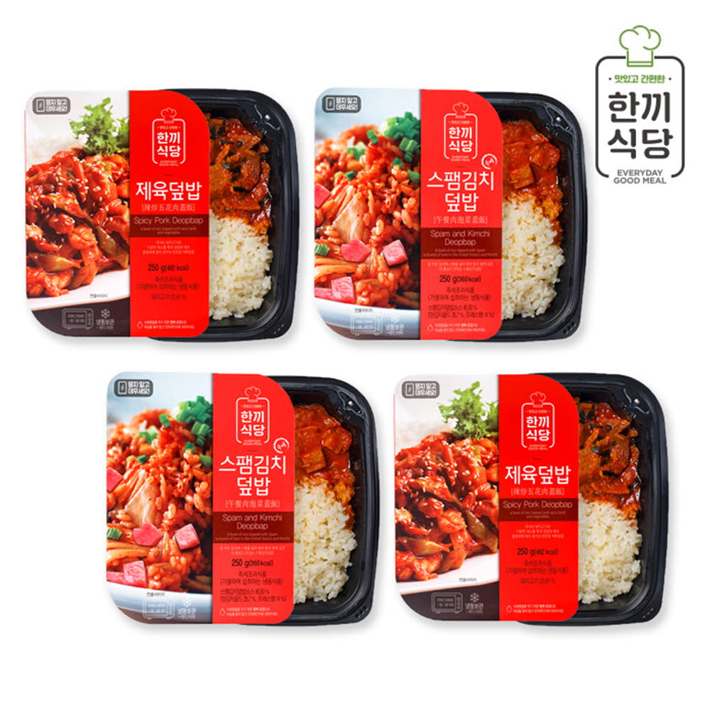 [km]한끼식당 덮밥 실속세트-제육덮밥250g(2개), 스팸김치덮밥250g(2개)