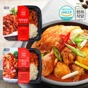 [km]한끼식당 냉동밥&찌개 인기세트-묵은지 닭볶음탕1,230g+제육덮밥250g+스팸김치덮밥250g