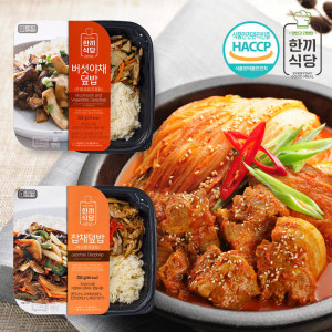 [km]한끼식당 냉동밥&찌개 실속세트-묵은지 김치찜860g+버섯덮밥250g+잡채덮밥250g