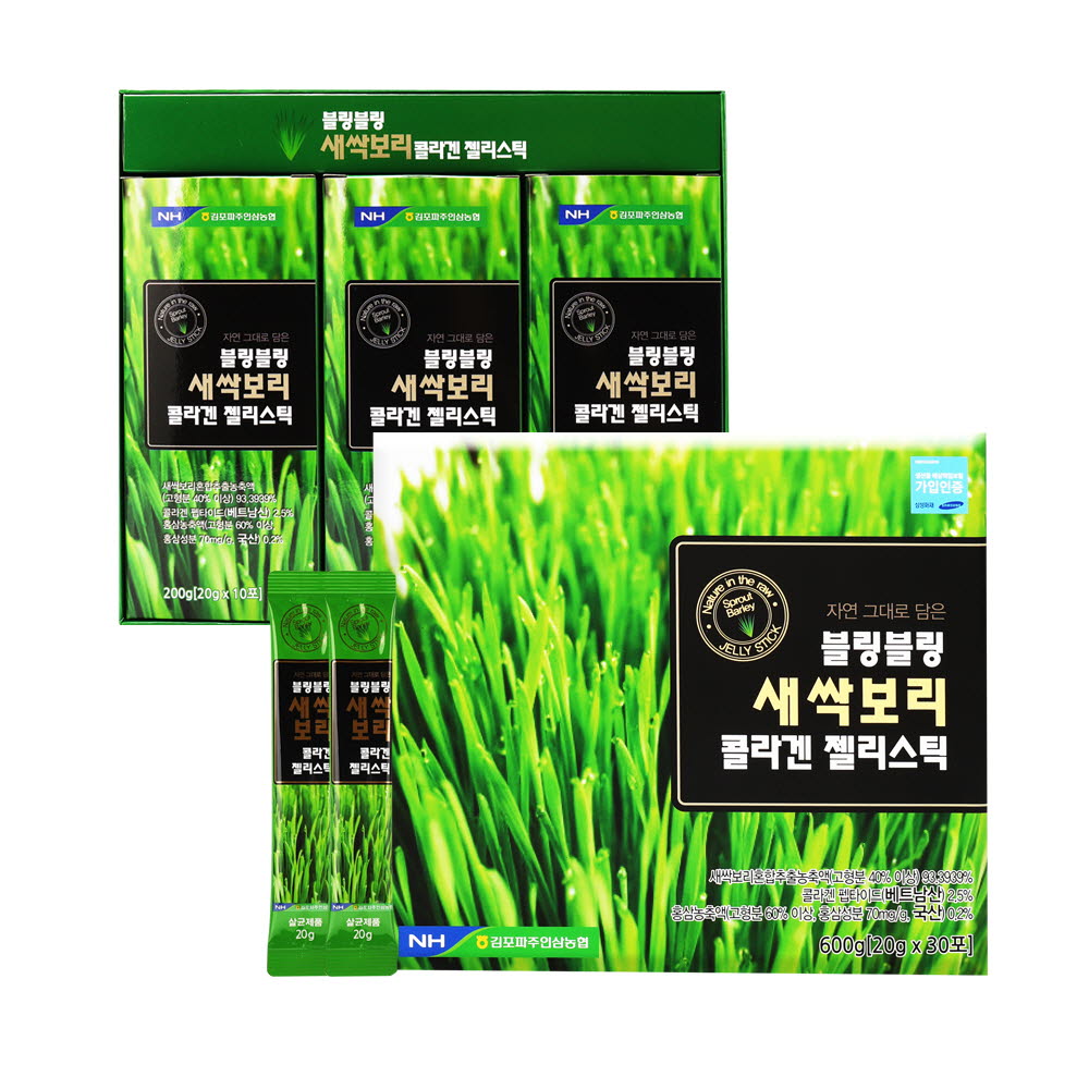 [km]농협 새싹보리 콜라겐 젤리스틱 20g*30포(선물용 포장지 포함)