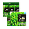 [km]농협 새싹보리 콜라겐 젤리스틱 20g*30포(선물용 포장지 포함)