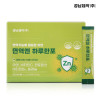 [km]경남 면역엔 하루한포 2g x 60포