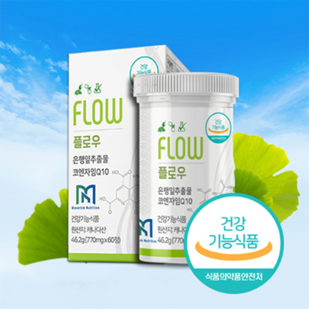 [km]매버릭 뉴트리션 플로우 770mg x 60캡슐