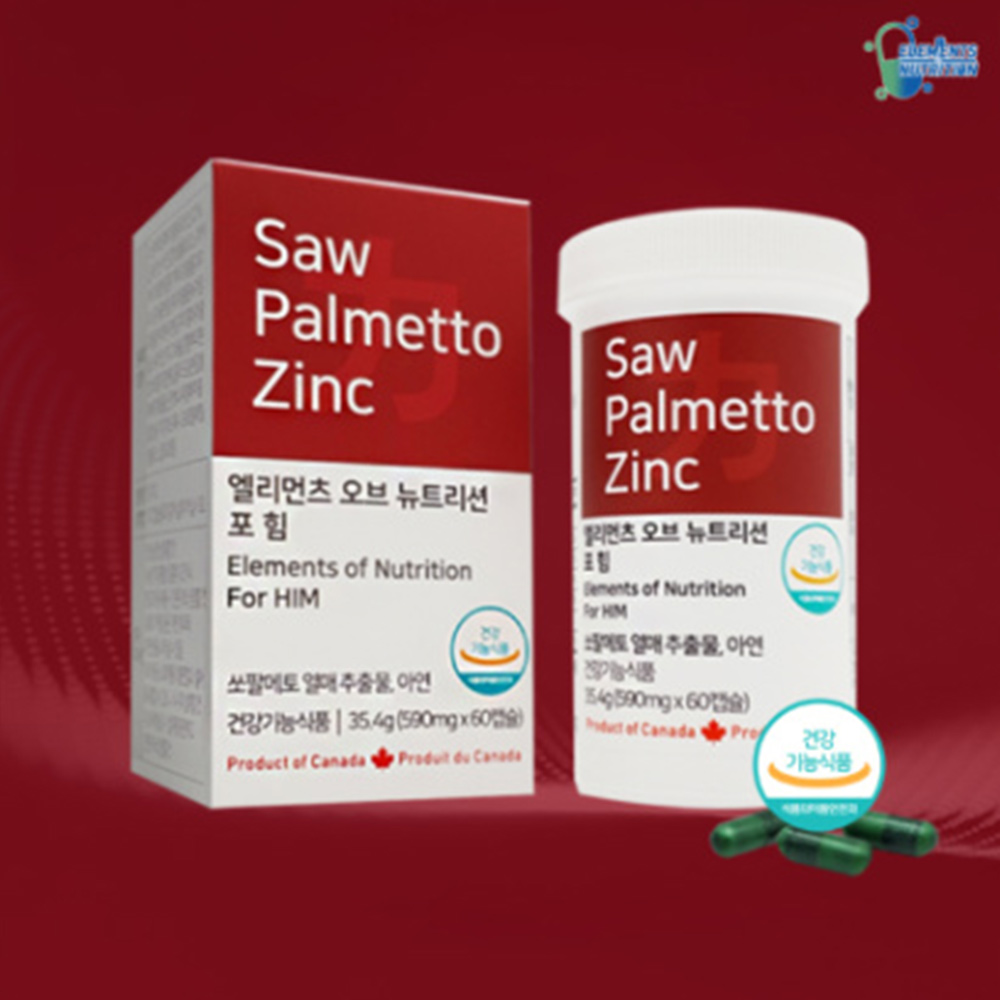 [km]EoN 엘리먼츠 오브 뉴트리션 포 힘 590mg x 60캡슐
