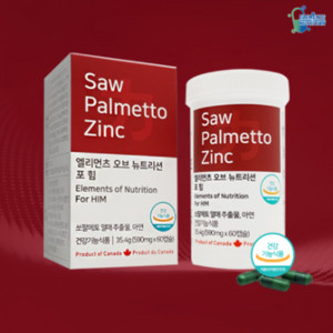 [km]EoN 엘리먼츠 오브 뉴트리션 포 힘 590mg x 60캡슐