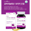 [km]팜그린 감마리놀렌산 보라지오일 1,000mg x 180캡슐