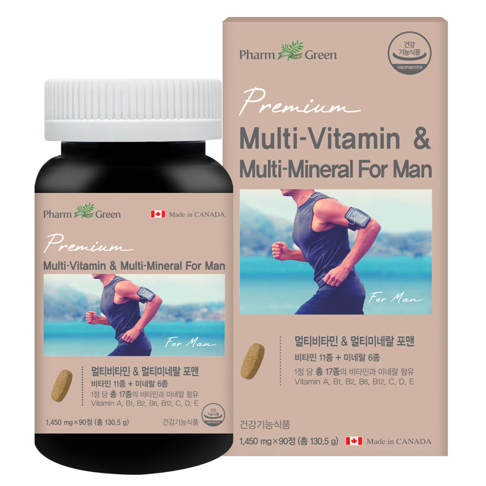 [km]팜그린 멀티비타민 포맨 1,450mg x 90정